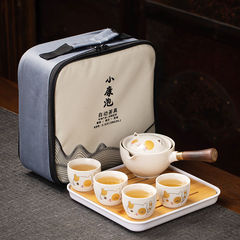 便携式旅行茶具套装小康泡懒人自动泡茶神器陶瓷商务礼品跨境货源