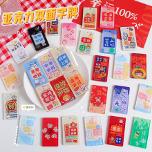 䓽zȦ耳׿��ֹ�diy���ƽ��ϲ����������������Ƅ�־�����Ȧ