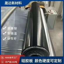 �S�ҹ��z���ɫ�����ܷ�����z���ęCе�p�𾏛_�|�����|Ƭ�ӹ�