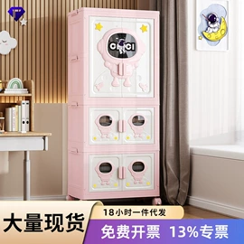 收纳盒;收纳架;垃圾桶
