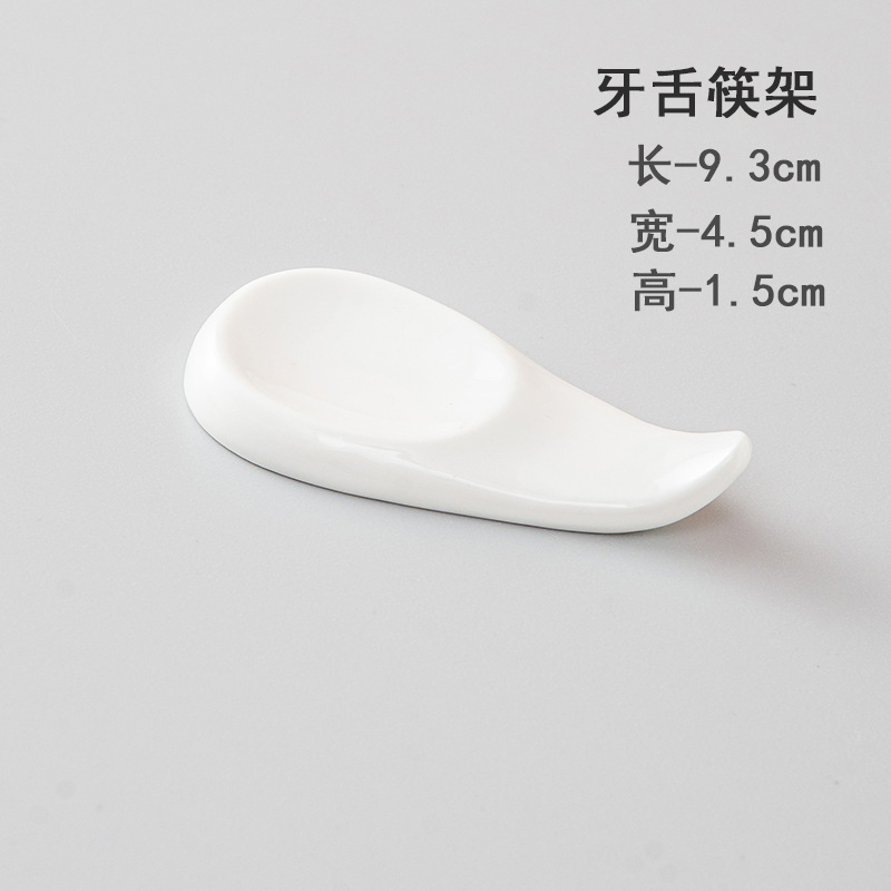 ホテルセラミック箸立て家庭用スプーンホルダー箸立て両用多用途純白食器箸枕箸立てスプーンホルダー|undefined