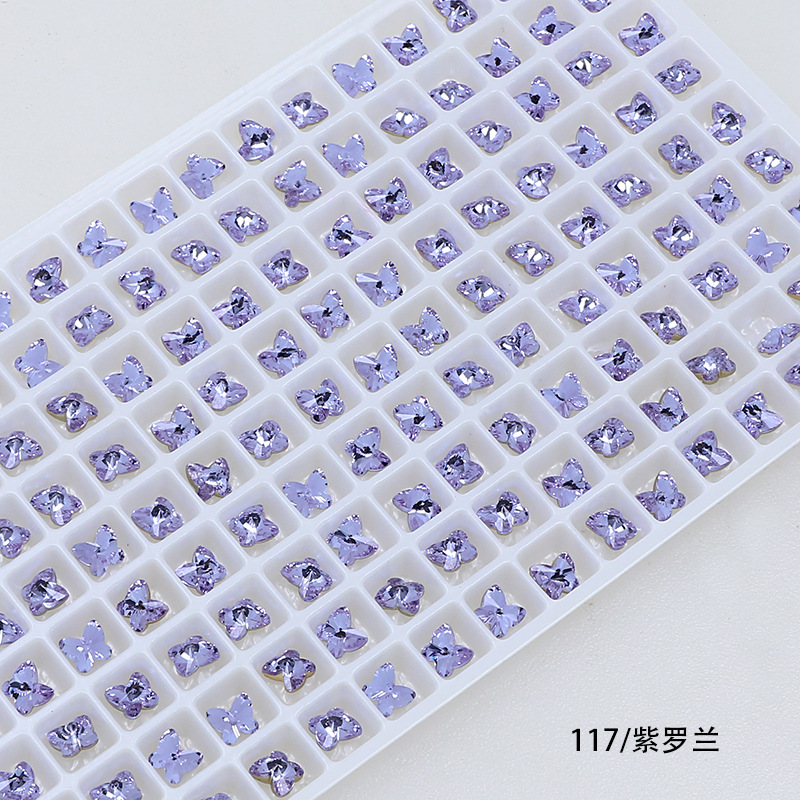 117 바이올렛