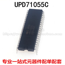 ȫ��ԭװ UPD71055C DIP-40 D71055C ��Ƭ���洢������IC ֱ��