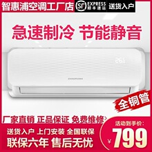 �ǻ����¿���ÿ��{��C���l��1.5ƥ��ůС1ƥ��������ڒ�ʽ����