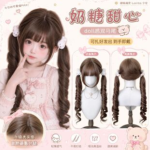 ������Ů�p�Rβ�ٰl������Ů��ȫ�^��Ůllolita�L�ٰl�_�R���ٰl