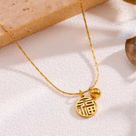 【通体钛钢】经典福字个性极简风炉内真金项链女ins网红锁骨链