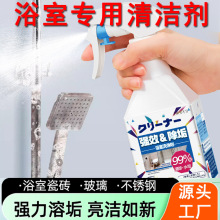 �lԡ�坍���๦�܎����l���g�RͰϴ�ֳ�ˮ���^�����R�Ӵɴu��ϴ��