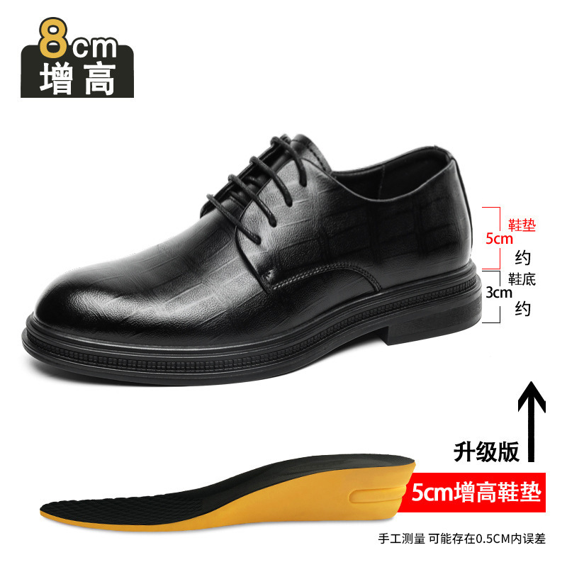 跨境货源男鞋内增高8cm春秋新款商务正装皮鞋绅士大码结婚新郎鞋|undefined