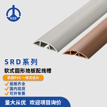 SRDϵ��ܛʽ�A�͵ذ��侀��̨��kss�Pʿʿ늾��W���ž�������