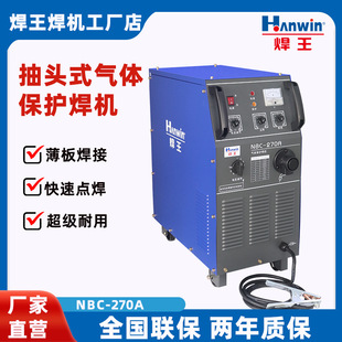 ���^���w���o���CNBC-270A�������������I��늺��C����