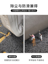 ♔大门口进门地垫家用入户门塑料丝圈脚垫出入平安欢迎光临门垫耐
