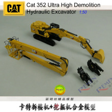 DM限量版 1:50 CAT 352 卡特拆楼机挖掘勾机合金工程车模型 85663