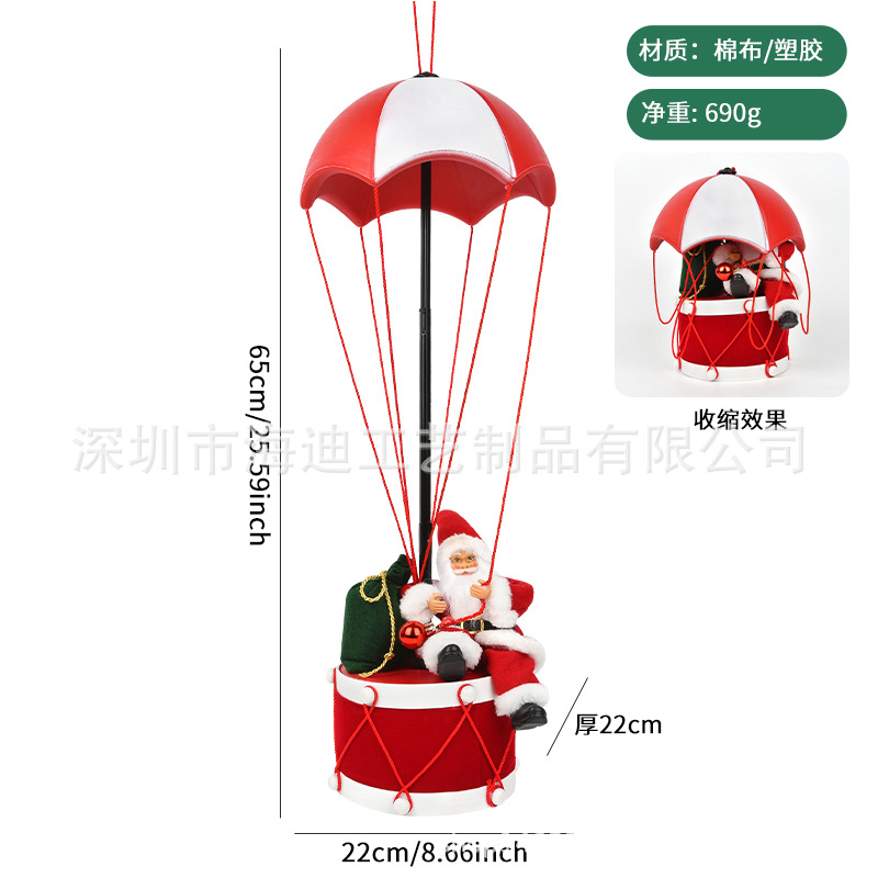 Decoraciones de Navidad transfronterizas paracaídas para regalos navideños decoración de ventanas image 7