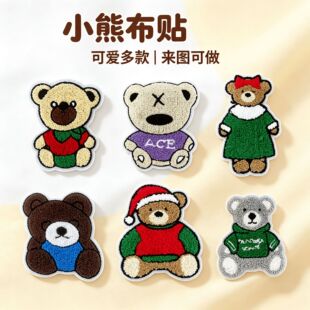 ����ë�������N �羳����ͯ�b����a�������N �S�����l�����o��