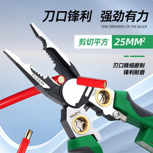 �๦��8��1���P䓄����Q늹����Üy늼����ξ��|�Q�Ǿ������Q