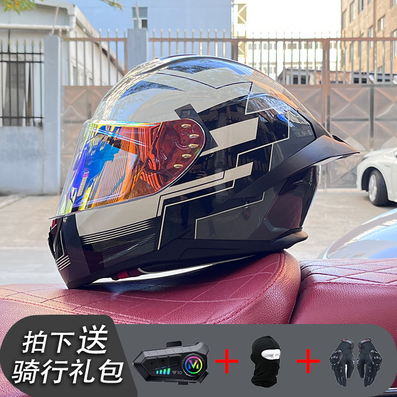 Nueva certificación estándar nacional motocicleta casco completo casco neto Bluetooth hombres y mujeres personalidad de verano cuatro estaciones cola grande pareja corriendo