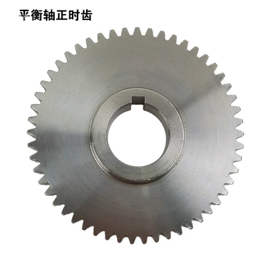 Diesel Engine Oil — gear timing gear