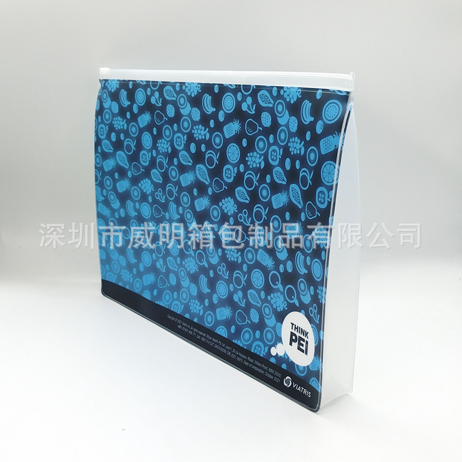 ���ƴ�����EVA��װ����ױ���Է���������Ʒ��EVA����ѹ��