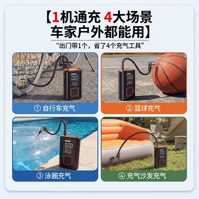 Hava nasosu Portable Smart Digital Display