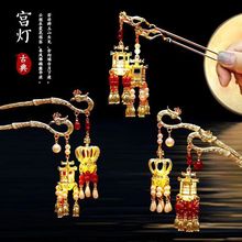 ���L���K�l���l����\���ӽ����P�ˌm͢�ɚ��^��ճ��ٴ�l�ƷŮ