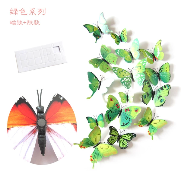 H-003 single-layer magnet plus glue-green