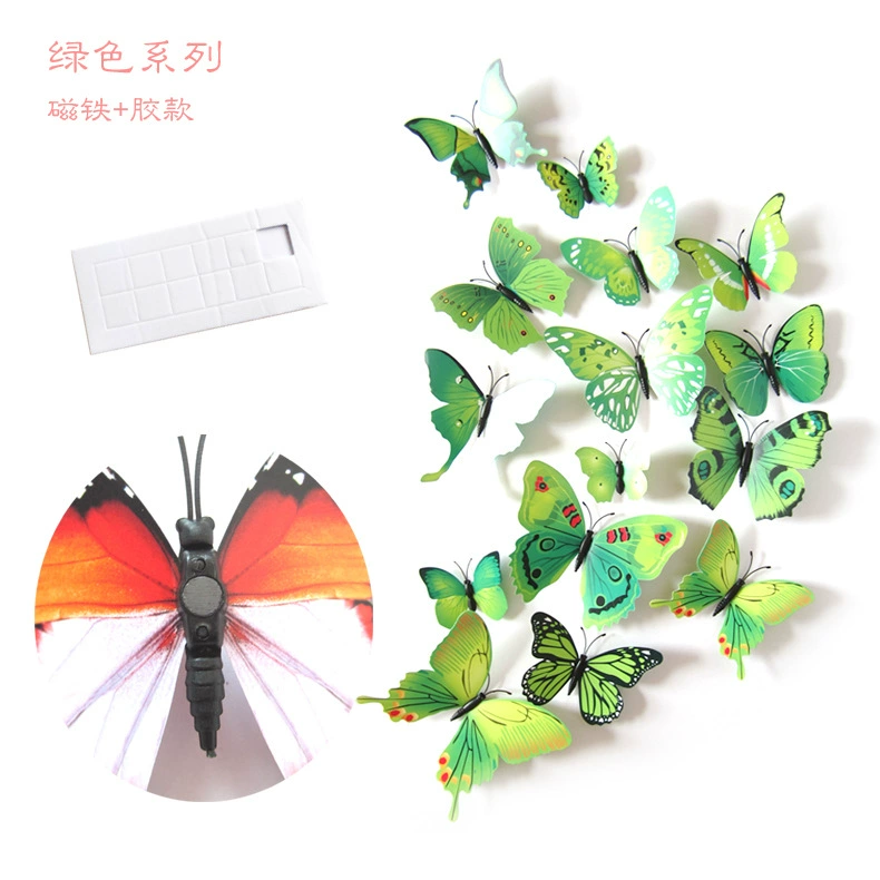 Butterfly creative три-dimensional наклейка на стену спальня красивое украшение пост 12 установленных магнитов и 16 цветов выбор H-003