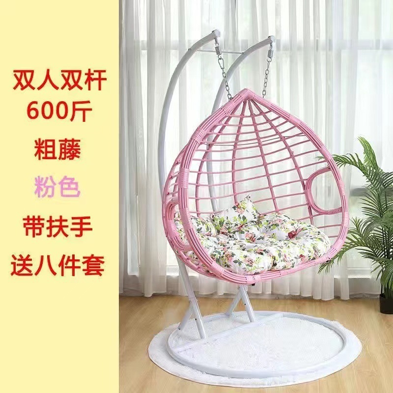 ハンギングバスケット籐椅子ハンギングチェアスイング屋外ホームガーデンロッキングチェア屋内寝室怠惰な椅子バルコニーハンモッククレードル|undefined