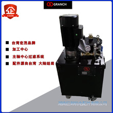 ̨ӹS^Vϵy20/30/50Sĳˮ^Vϵy