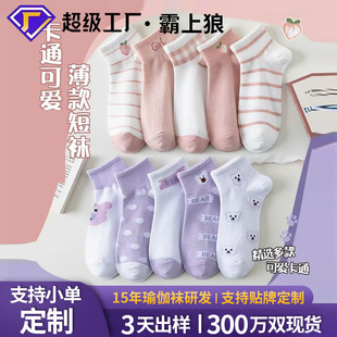 �m��Ů���m���������m������Ͳ���＾������mŮ�����m�T���L�m