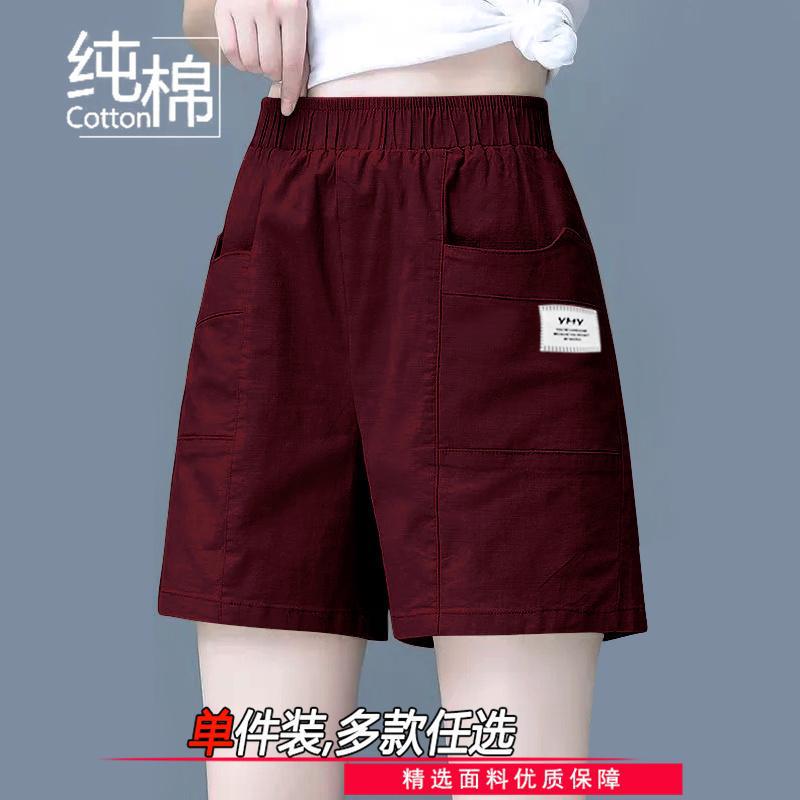 Summer Slim Look Casual Shorts Thin Five-point Pants High Quality Cotton Women's Loose High Waist plus size Wide Leg Korean Style Trendy Mid-length Pants