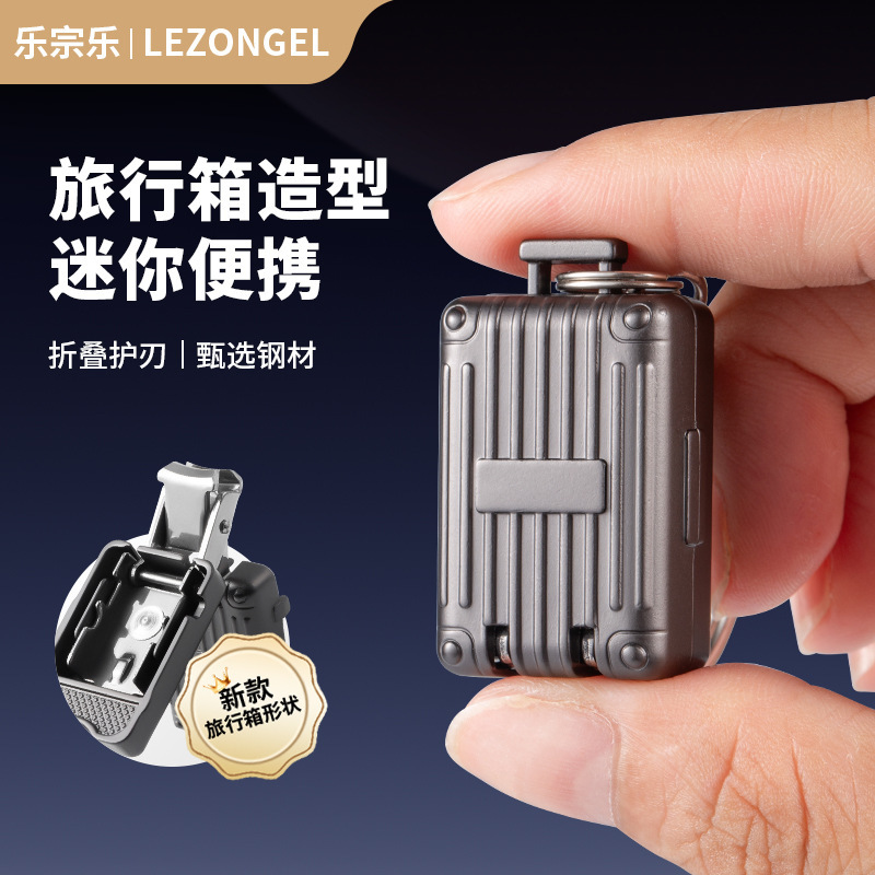 Mini Nail Clipper Portable with Folding Nail Clipper Single Armor File Keychain small size Flip Nail Clipper