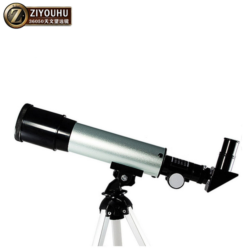 ZIYOUHU儿童单筒望远镜观鸟镜观星镜入门小天文望远镜高清高倍