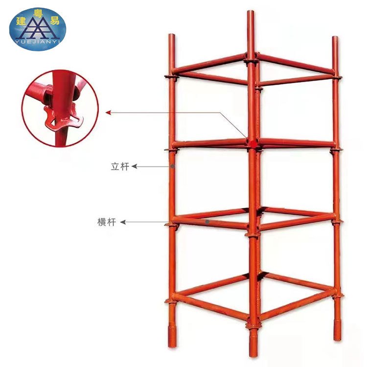 盘扣式 圆盘脚手架施工用脚手架镀锌圆盘脚手架
