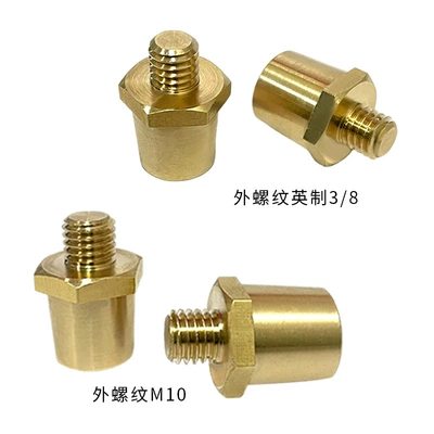 thread change ordinary pile head | Power supply, ignition system accessories