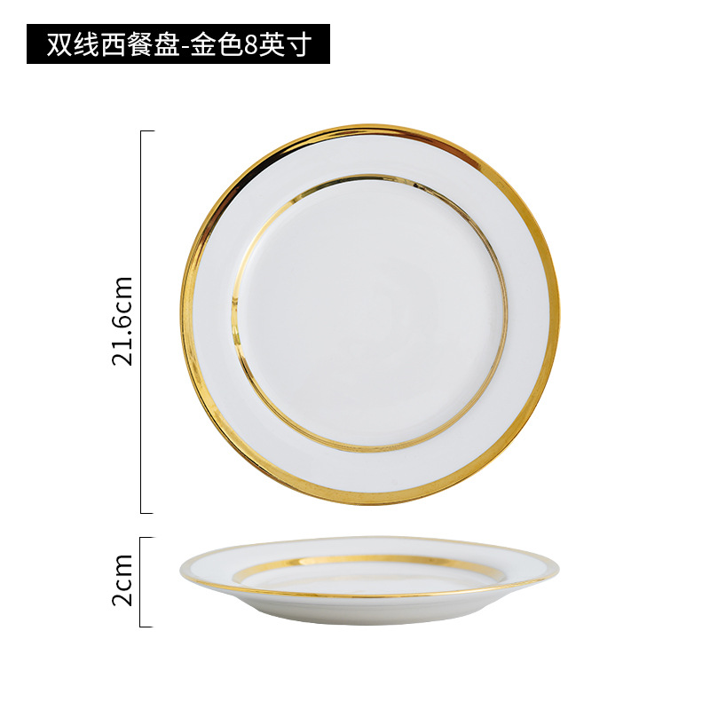 Placa plato hogar plato de alto grado plato de desayuno pastel occidental plato de postre de cerámica plato de pasta de alto aspecto