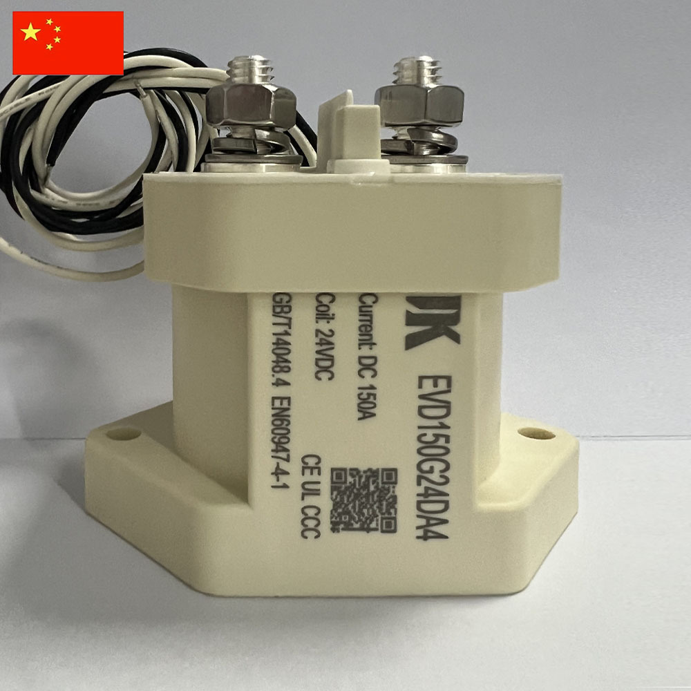 150A高压直流接触器 EVD150G24DA4 带辅助开关无极性接触器