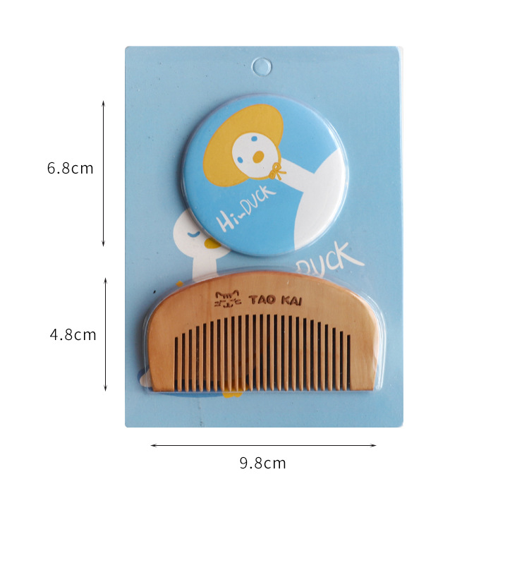 6086-2114-纸卡装镜梳套装_04