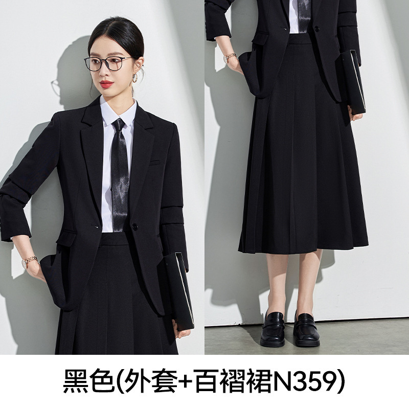灰色西装套装裙子女高级感小个子春秋新款大学生面试职业正装西服|undefined