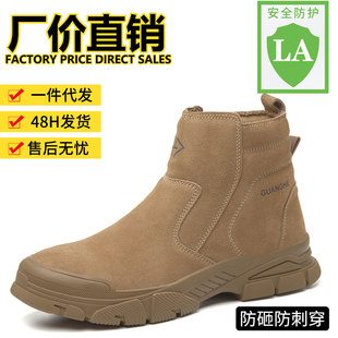 �¿�ڱ�ѥ�ļ�����Ь���Ҵ̴����C���𻨼ӽq���ع�����ȫЬ���l