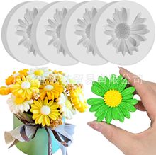 �羳��ƷDaisy Flower Silicone Molds for CandlesIDY�ջ���ģ��