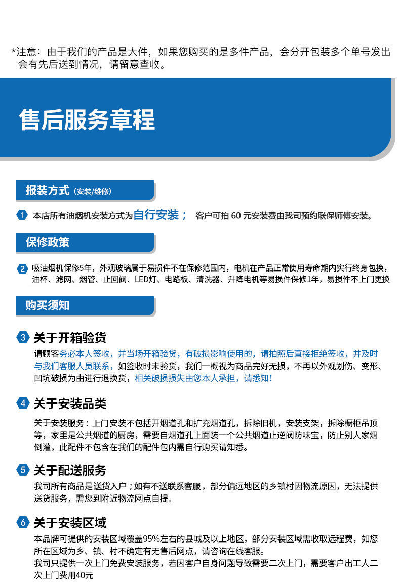 e1861949-6bdb-4366-9c9f-854f1b853e0d.jpe