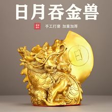 �S�~������F���{�[���������S�~��С̖���{��F��ؔ�M���Lˮ�[��