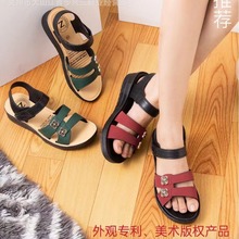 夏新品拉钉入耳平跟女士凉鞋厂家批发户外时尚妈妈逛街百搭女凉鞋