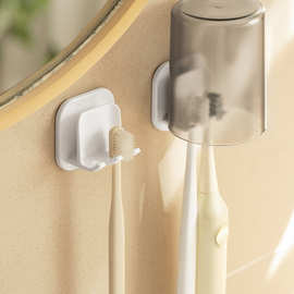 电动牙刷架 免打孔卫生间洗漱口杯套装收纳壁挂浴室牙刷置物架
