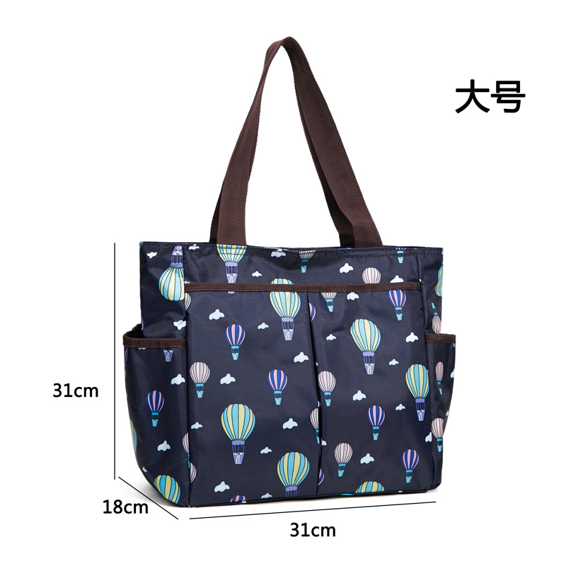 열기구-대형