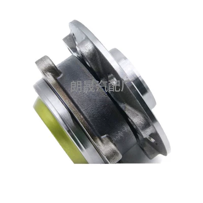 Bearing 2053340400, Bearing
