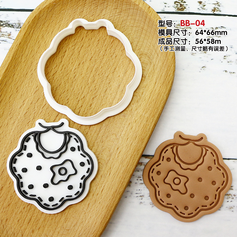 BABY Girl Cookie Mold Party Baking DIY Flip Mold Customized 3D Stereo Presionar Cookie Frosted Mold