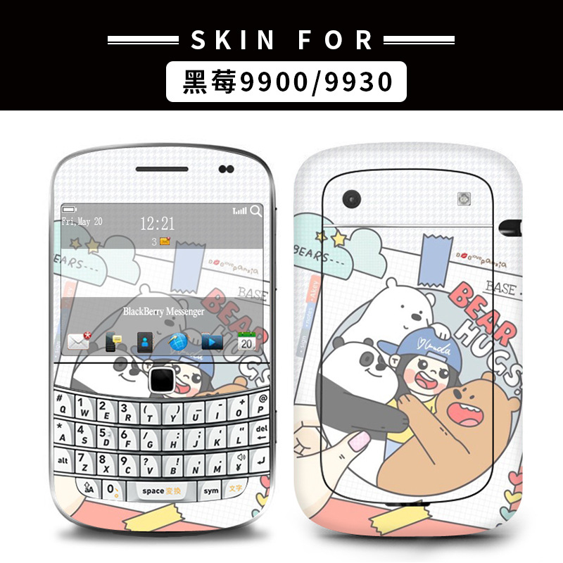 适用黑莓9900手机膜9930全包保护膜贴纸彩膜现货批发防指纹软膜