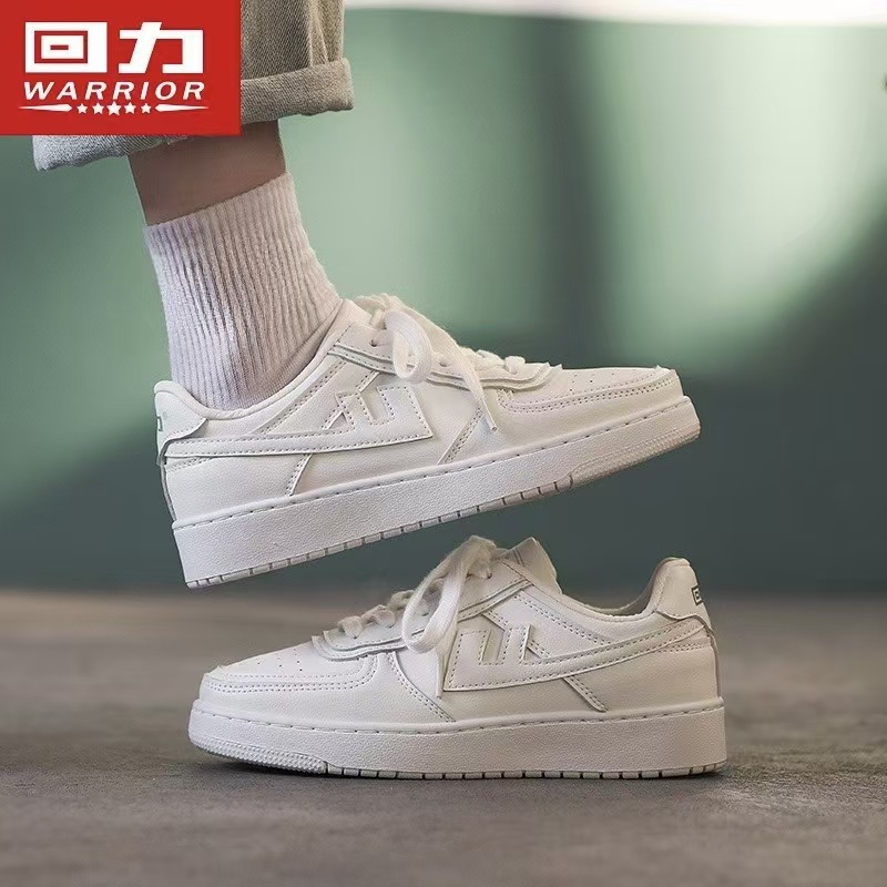 Zapatillas Deportivas Blancas de Suela Gruesa, Minimalistas, Versátiles, de Color Sólido, con Cordones, Unisex, de Alta Gama, para Parejas