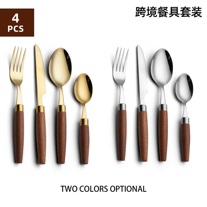 クロスボーダー食器ナイフフォークスプーン四点セット家庭用木柄ステンレス洋食ナイフフォークスプーンレトロ食器ins|undefined